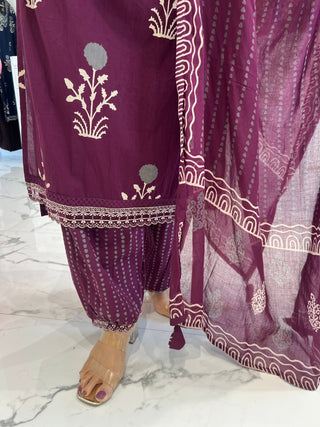 Sitara Afghani Set - Preetibora